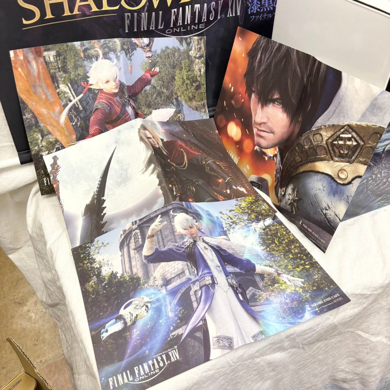 ARTS エオルゼアカフェ