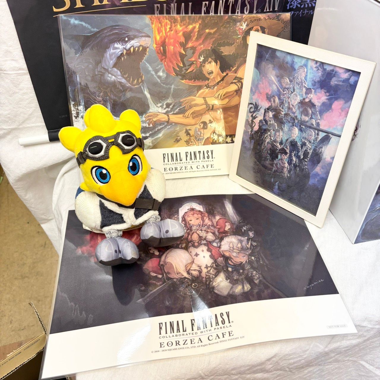 グッズ大量まとめ