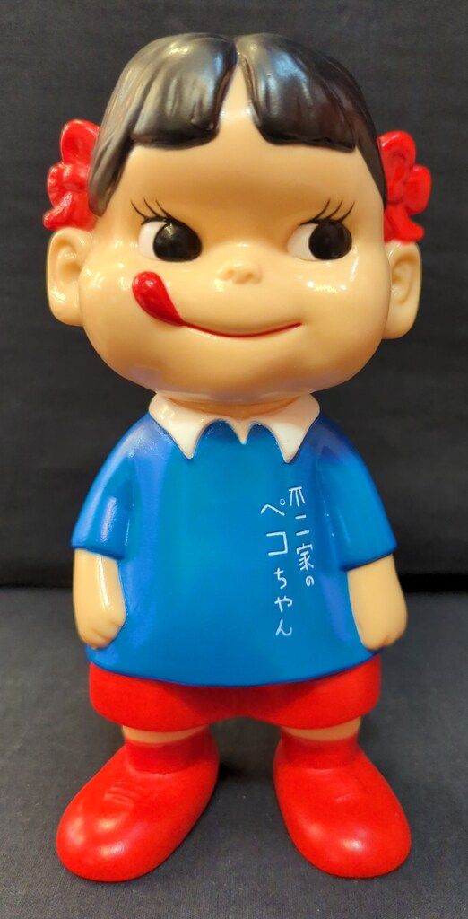 不二家 人形/ペコちゃん 園児服を着た不二家のペコちゃん人形/限定復刻