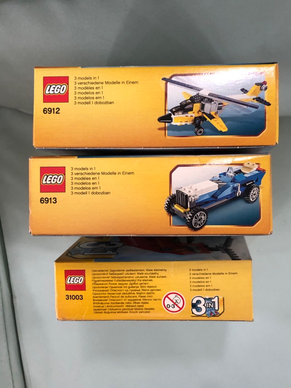 クリエーターシリーズの31003レッドローター 6913ブルーロードスター