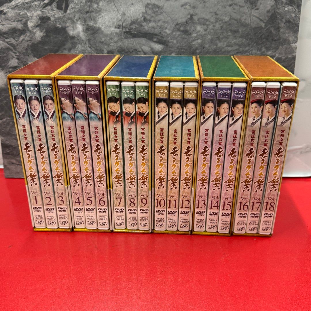 □宮廷女官 チャングムの誓い DVD-BOX 全6BOXセット 海外TVドラマ DVD