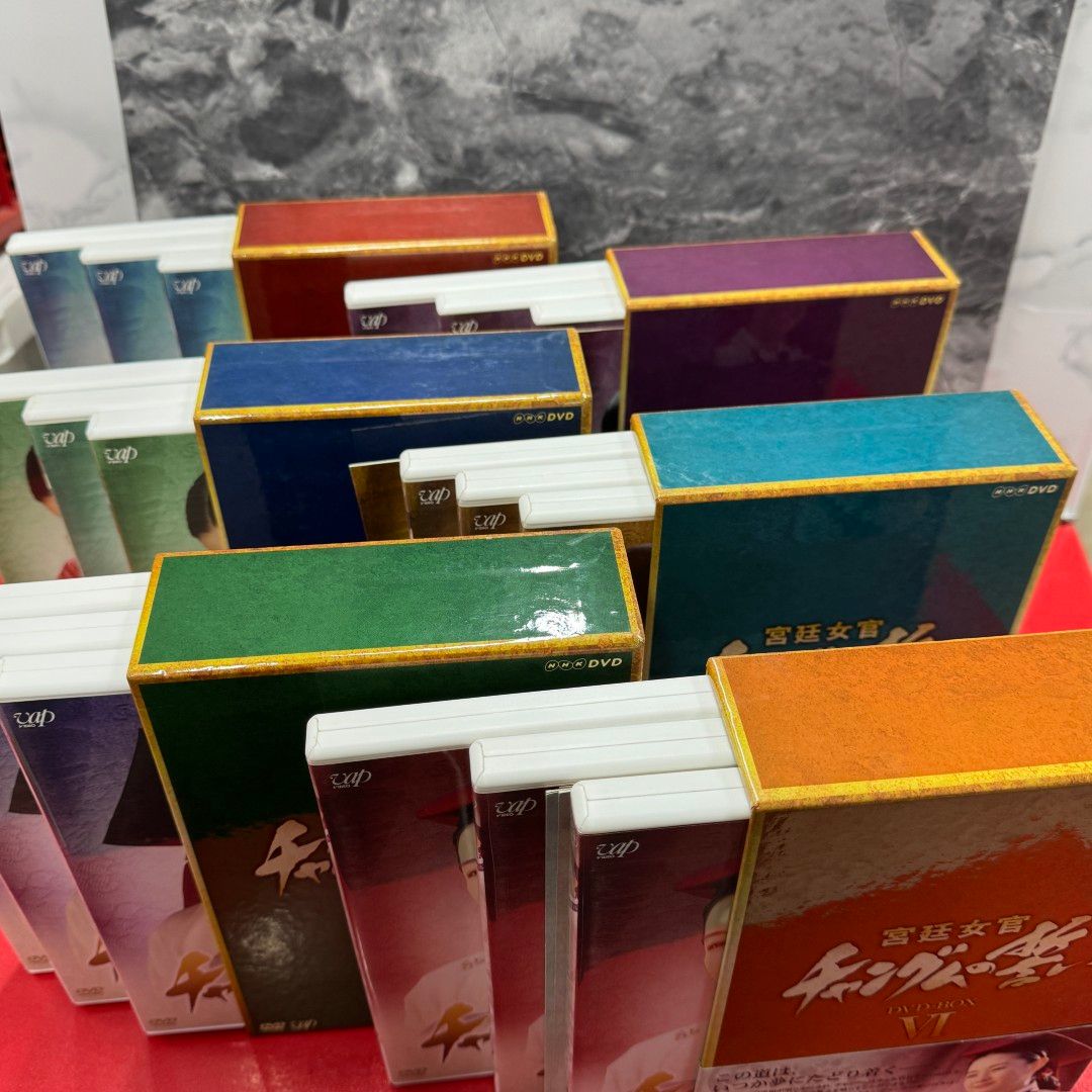 □宮廷女官 チャングムの誓い DVD-BOX 全6BOXセット 海外TVドラマ DVD