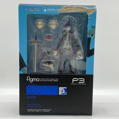 中古】開封・箱破れ）figma 結城理 「劇場版 ペルソナ3」[24] - メルカリ