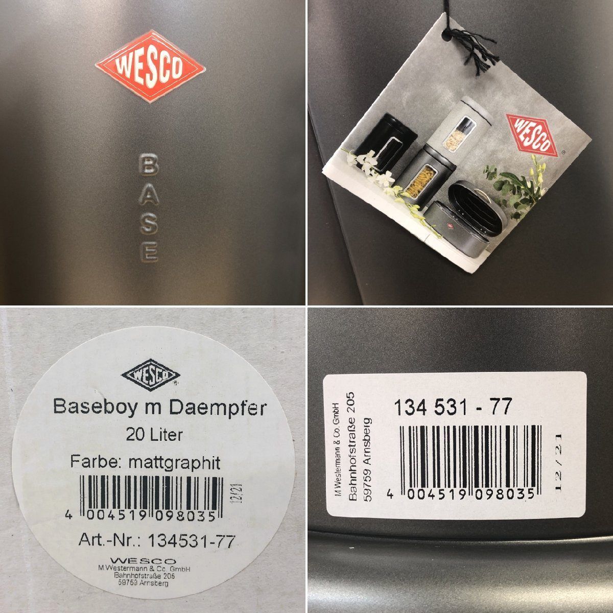 新品未使用品】WESCO ウェスコ ペダル式ゴミ箱 キッチン ペダルビン