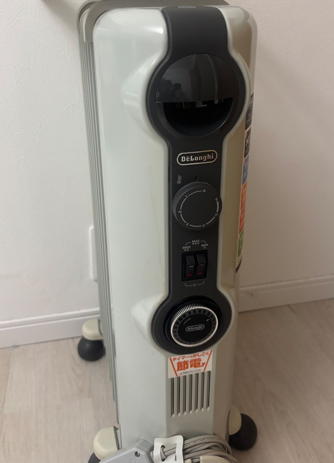 デロンギ オイルヒーター HJ0812 8〜10畳用 タイマー付き 説明書あり