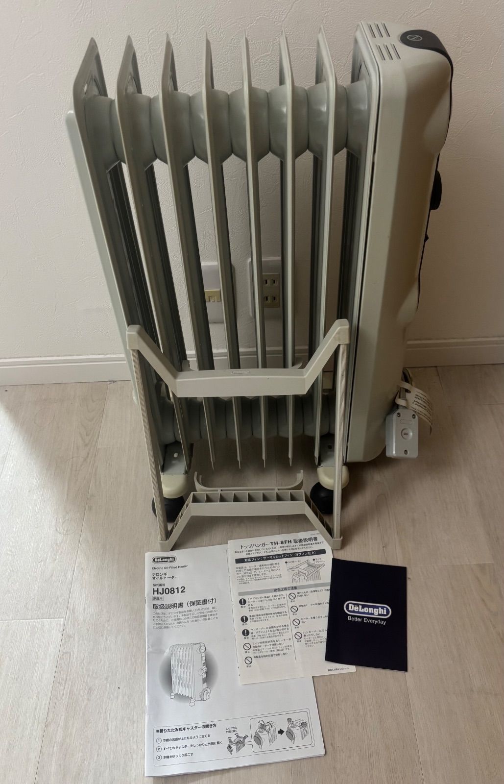 デロンギ オイルヒーター HJ0812 8〜10畳用 タイマー付き 説明書あり