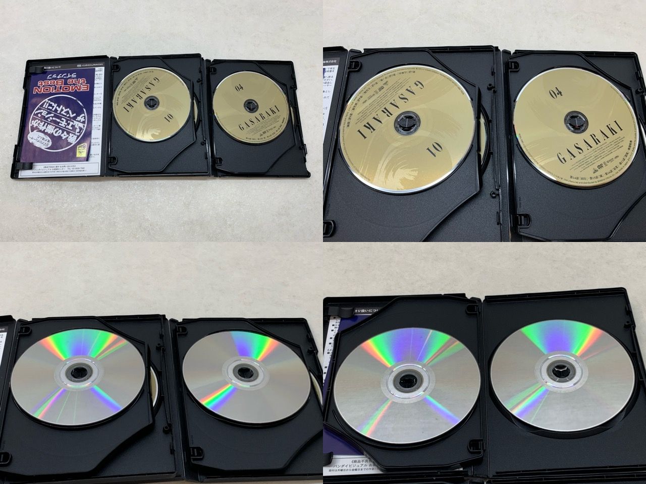 EMOTION the Best ガサラキ DVD-BOX【E2211-008】024 - メルカリ
