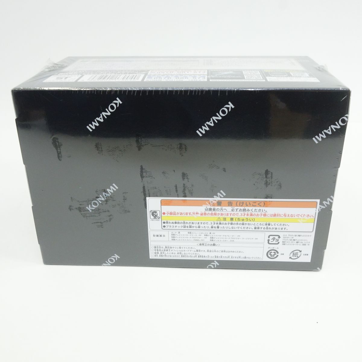 遊戯王 プリズマティックサモン PRISMATIC SUMMON 3箱 遊戯王 プリズマティックサモン 3箱 特価】遊戯王 プリズマティック