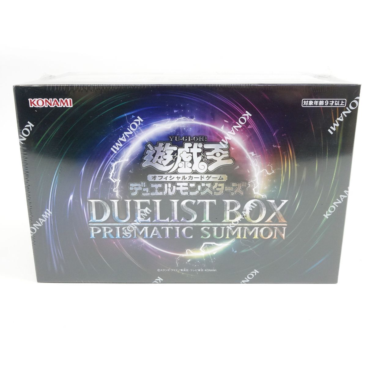 未開封】遊戯王OCG デュエルモンスターズ DUELIST BOX PRISMATIC