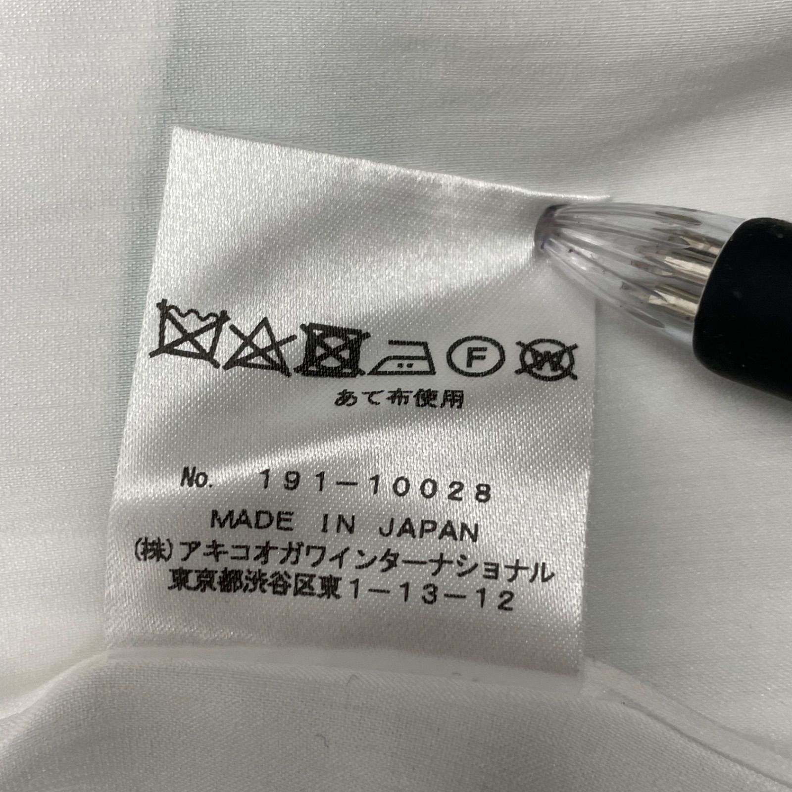 新品 未使用 タグ付き AKIKO OGAWA アキコオガワ ノーカラージャケット