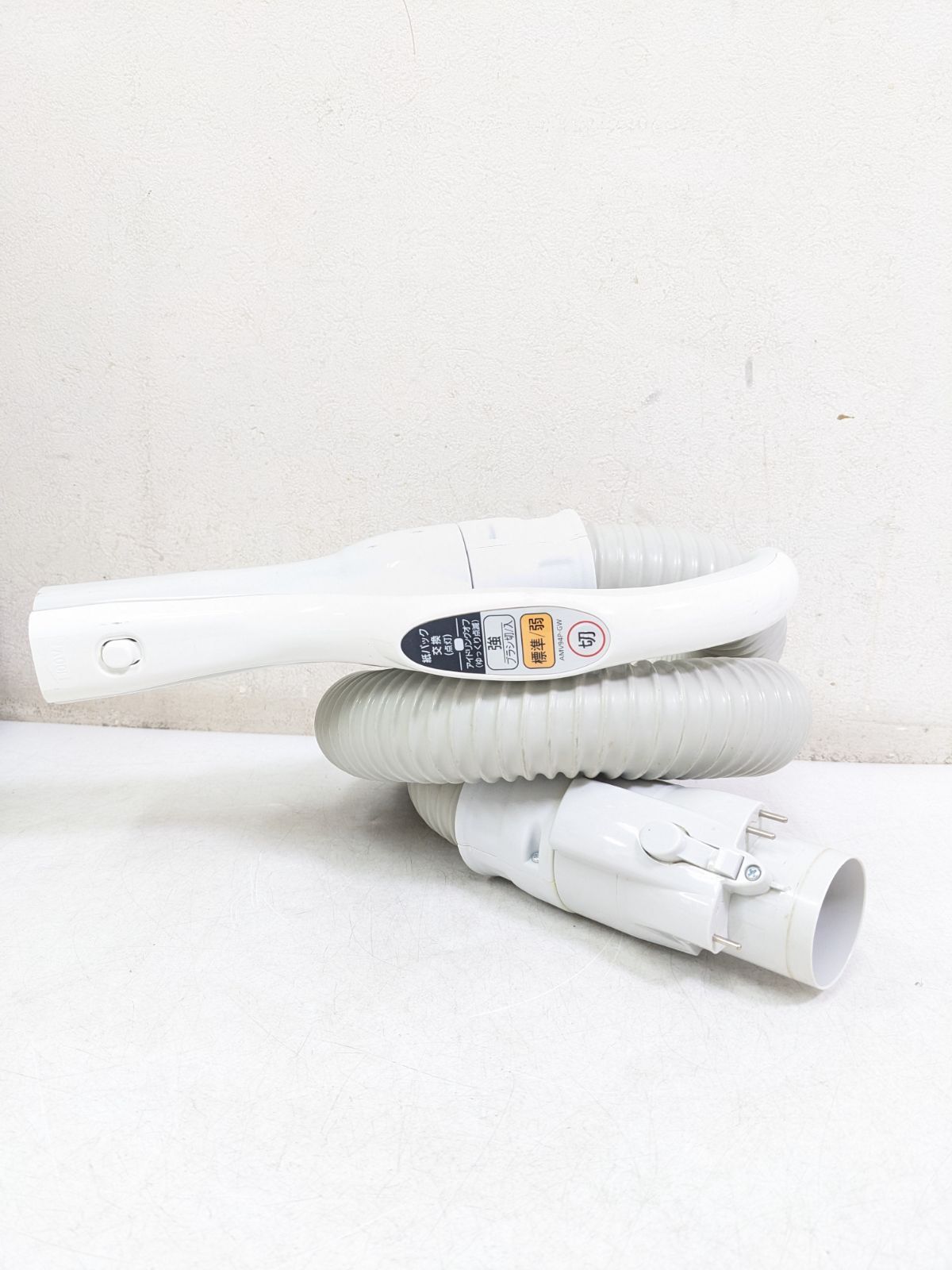 Panasonic MC-PK15G-N 2014年製 紙パック式掃除機 - メルカリ