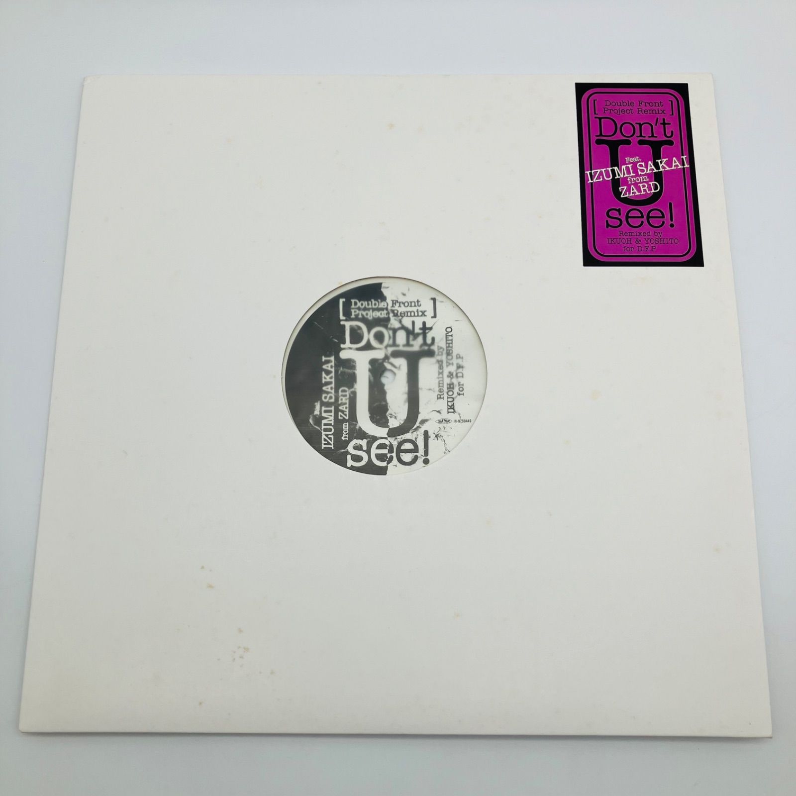 昭和ダンスパーティー LPレコード 2枚セット 昭和ダンスパーティー – Vinyl (12