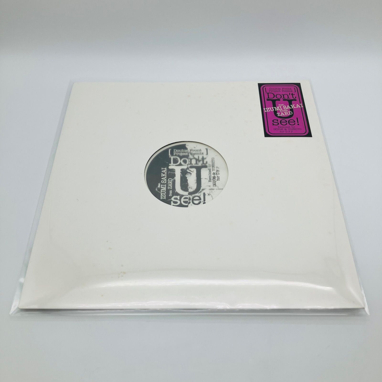 IZUMI SAKAI Don't U see! 1997年リミックス盤 IZUMI SAKAI Don't U see! 1997年リミックス盤 IZUMI SAKAI Don't U see!