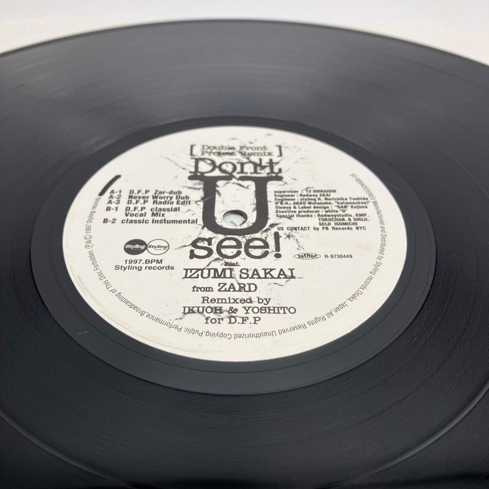 中古 LP 12インチ レコード 邦楽 坂井泉水 Don't U see ! Double Front