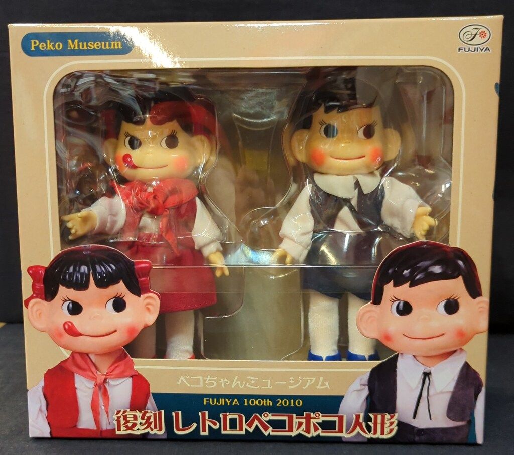 不二家 人形/ペコちゃんミュージアム 復刻レトロペコポコ人形 - メルカリ