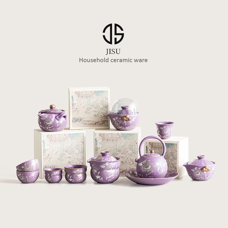 新品未使用 汝窯 功夫茶道具 一品 ライラック 金彩 牡丹 茶碗 ティー