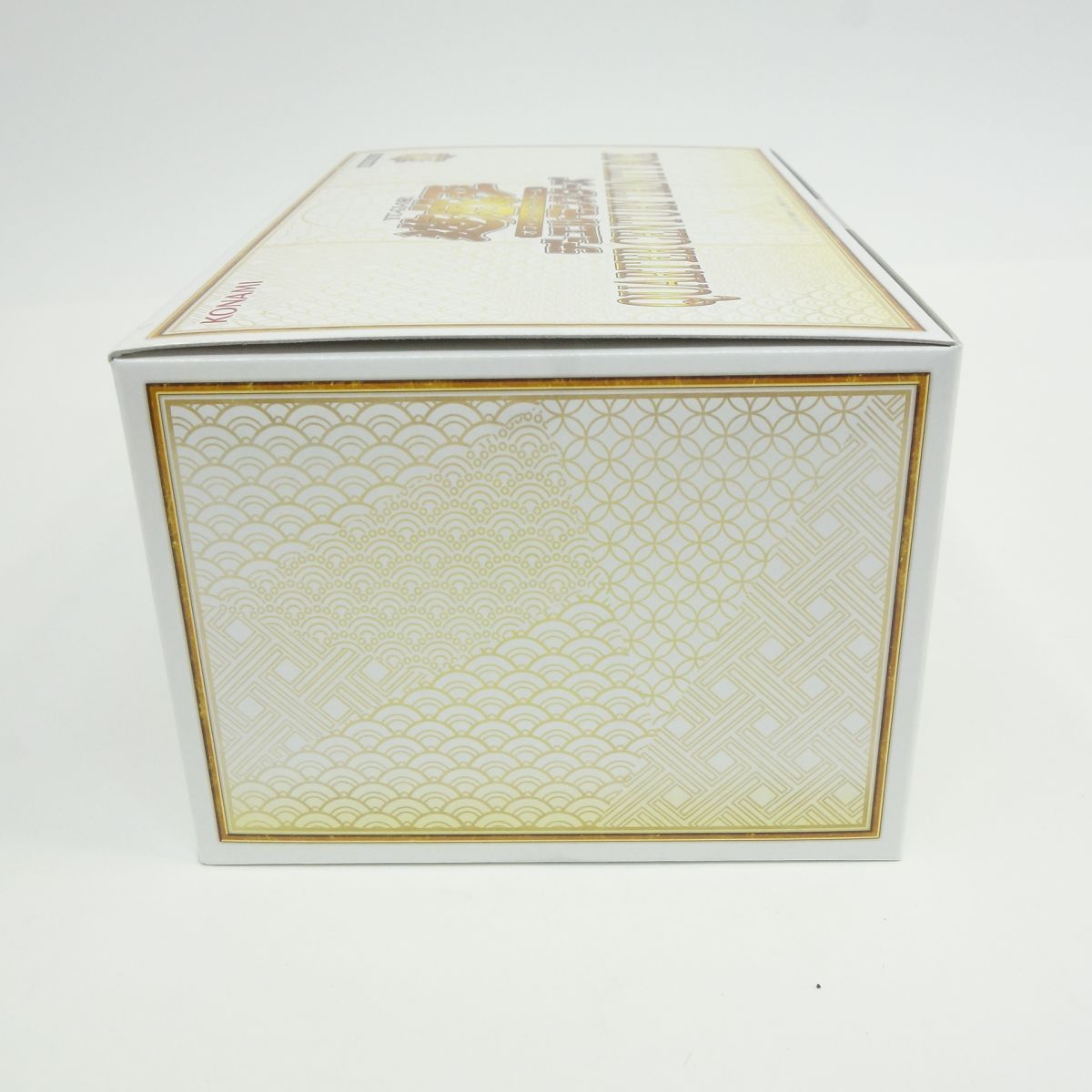 未開封】遊戯王OCG QUARTER CENTURY TRINITY BOX クォーター