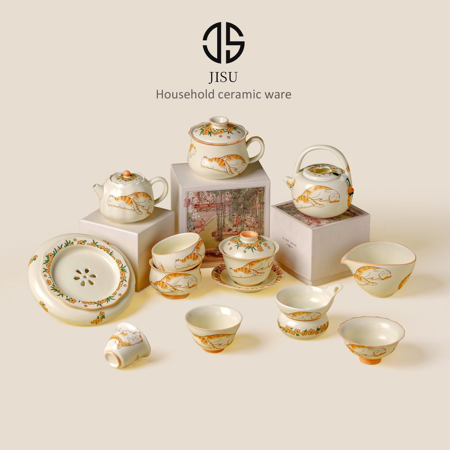 新品未使用 ベージュ釉 招き 橘猫 ティーカップ セット 高級 陶磁器