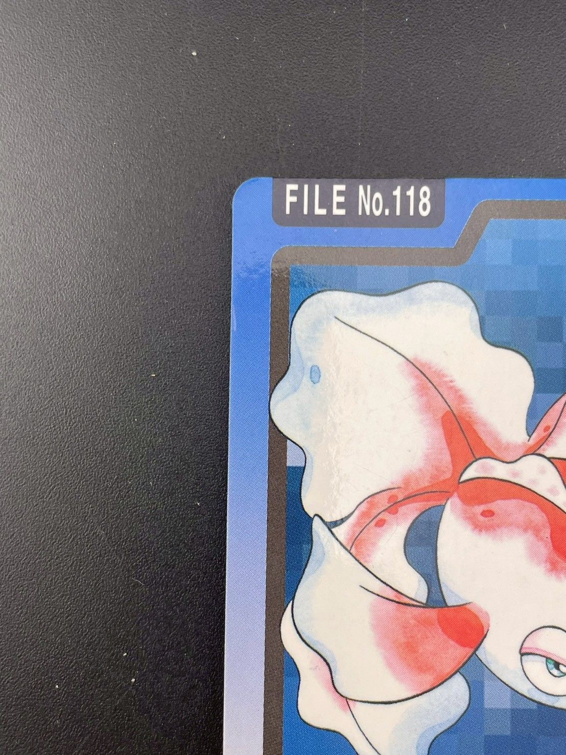 中古品】トサキント FILE No.118 バンダイ 1997 カードダス ポケモン