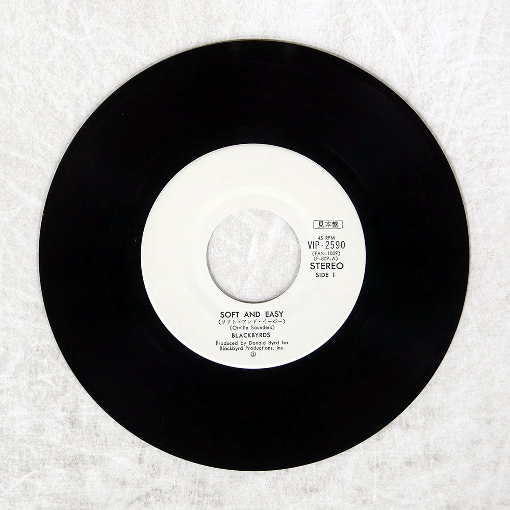 The J.B.'s 国内盤 LPレコード ファンク Perfect Pitch Records - Vintage Vinyl