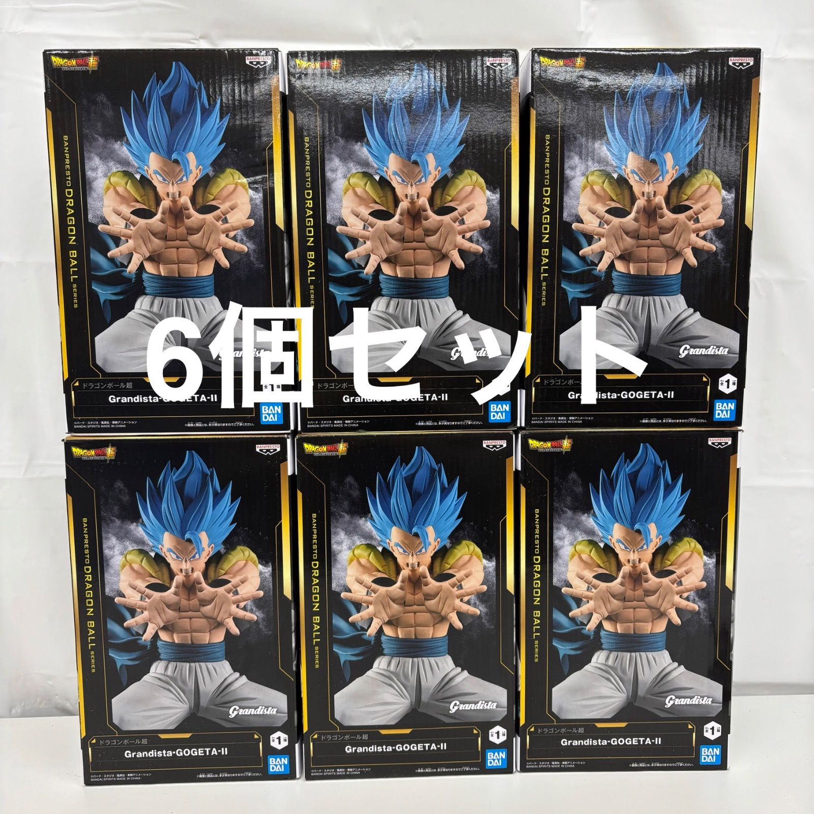 未開封 ドラゴンボール Grandista ゴジータⅡ 6個セット LF1928 f111