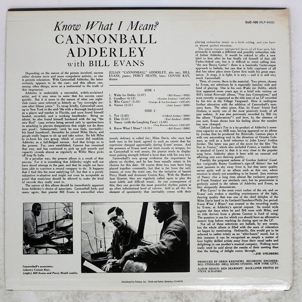 その他 Cannonball Adderley Know What I Mean? LP Know What I Mean?＜限定盤＞/Cannonball Adderley