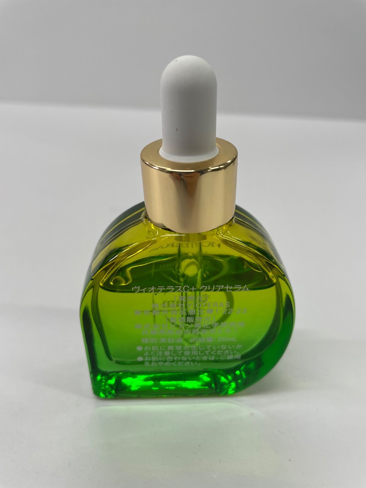 E729 K VIOTERAS ヴィオテラスC+ クリアセラム 20ml - メルカリ