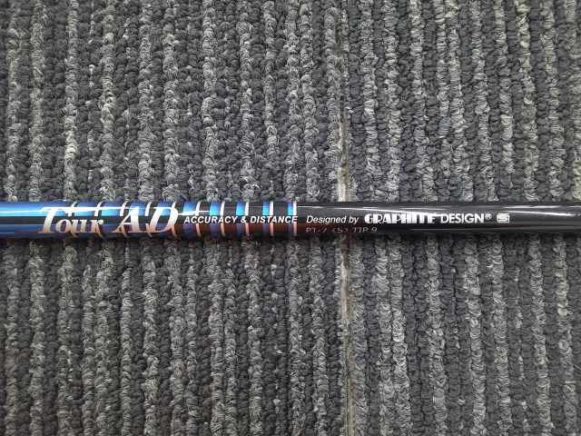 中古 シャフト グラファイトデザイン Tour AD PT-7（S） TIP9 支給品