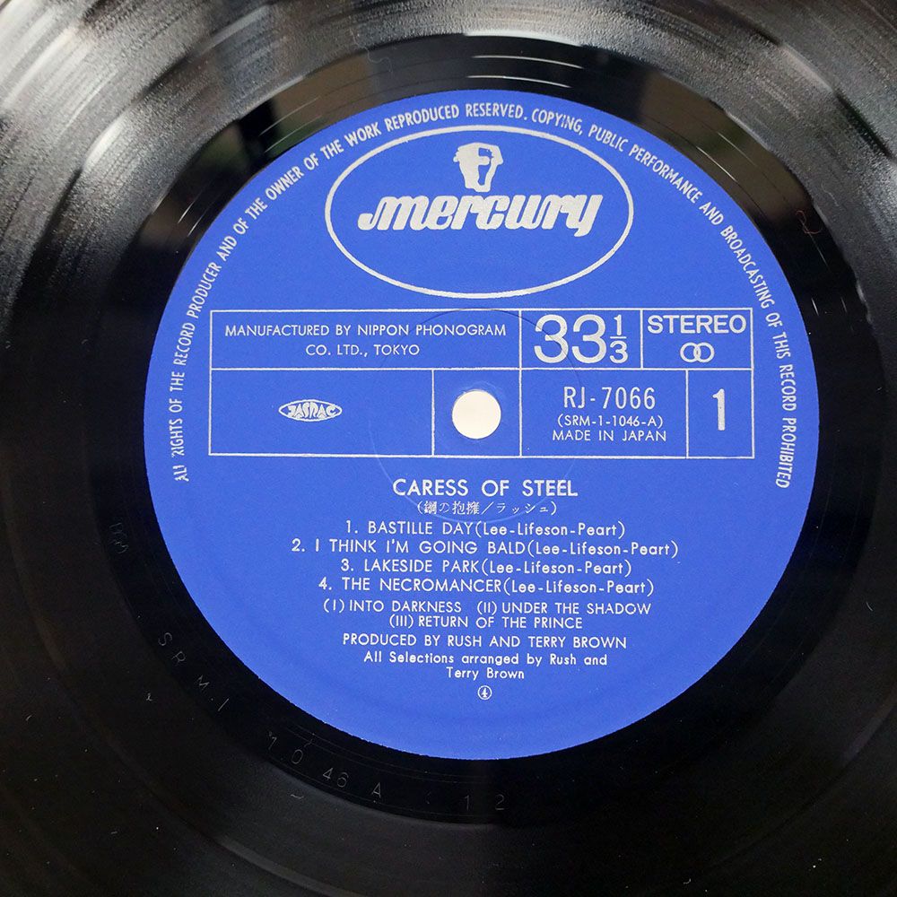  帯 盤 ラッシュ|鋼の抱擁|MERCURY RJ 7066 LP 洋楽 レコード