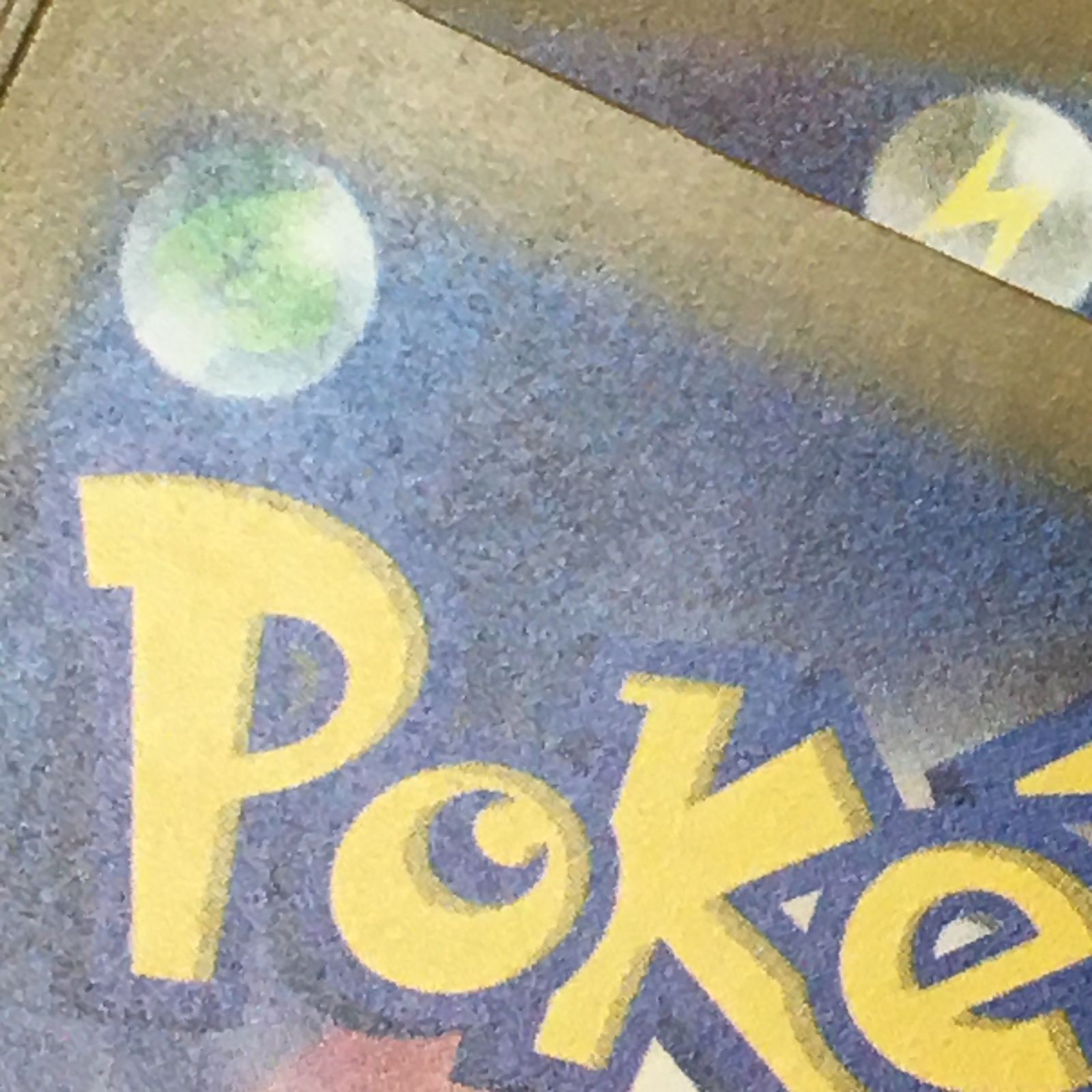 三沢店56-5-0123] ポケモンカード コダック AR 10枚セット M2a - メルカリ