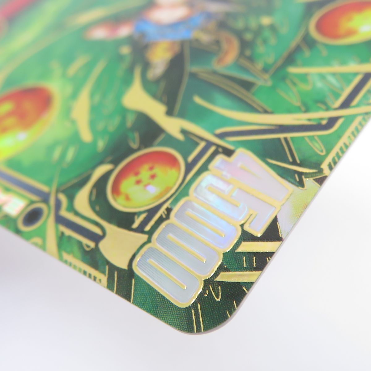 ドラゴンボールフュージョンワールド 孫悟空:GT FB07-122 SCR パラレル