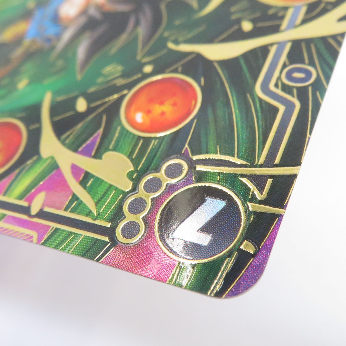 孫悟空:GT SCR⭐︎ FB07-122 パラレル 孫悟空：GT(パラレル)【SCR☆】{FB07-122} フュージョンワールド　孫悟空　GT SCR　パラレル　FB07-122