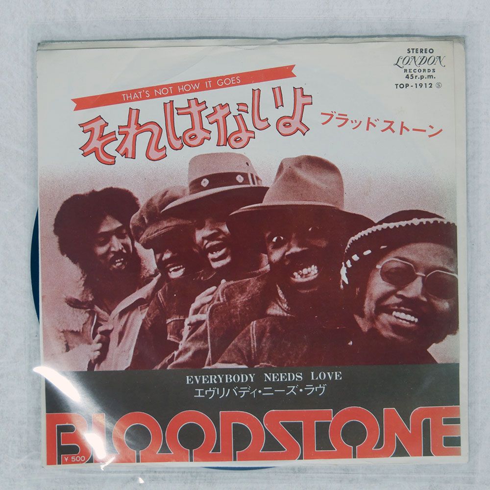 見本盤 国内盤 ブラッドストーン/THAT'S NOT HOW IT GOES/LONDON