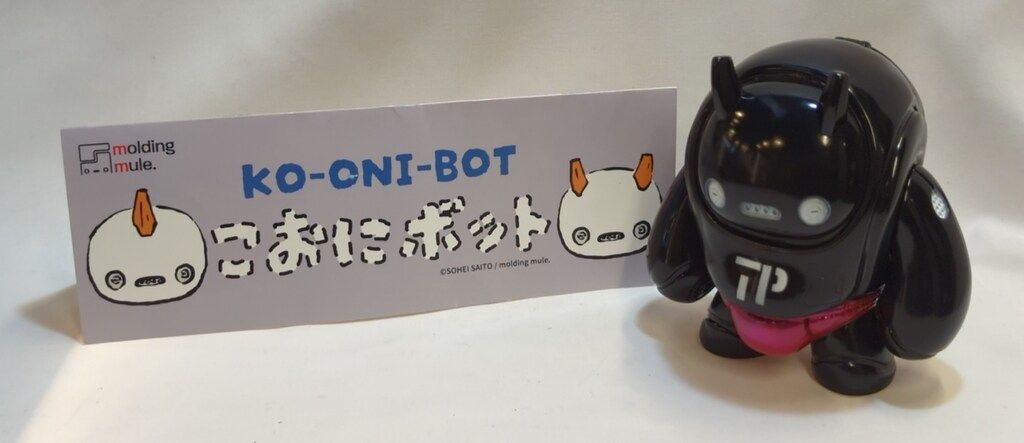 molding mule. さいそう/齋藤壮平 こおにボット こうえんじブラック2号