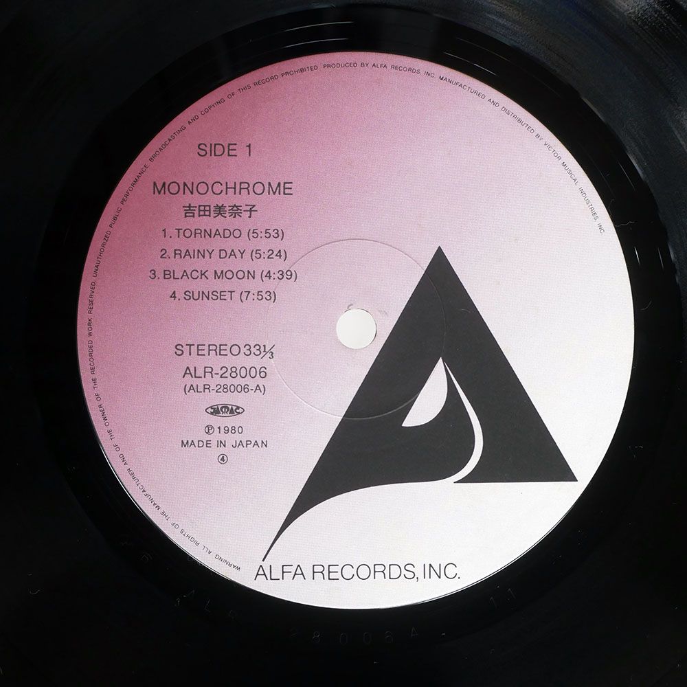 Yahoo!オークション 11001890;【帯付/美盤】吉田美奈子 / モノクローム -「モノクローム」(吉田美奈子) (よ)の落札相場