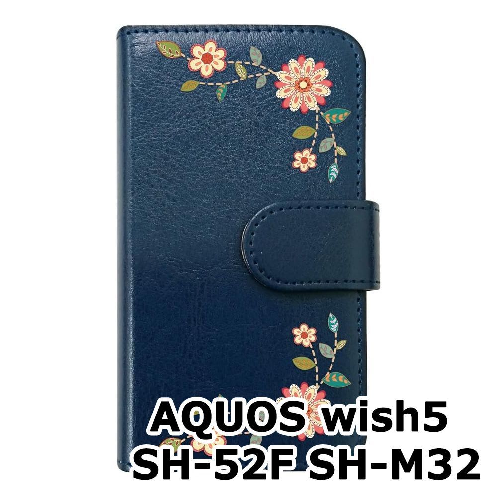新品未使用】 AQUOS wish5 SH-52F SH-M32 手帳型スマホ ケース 花柄
