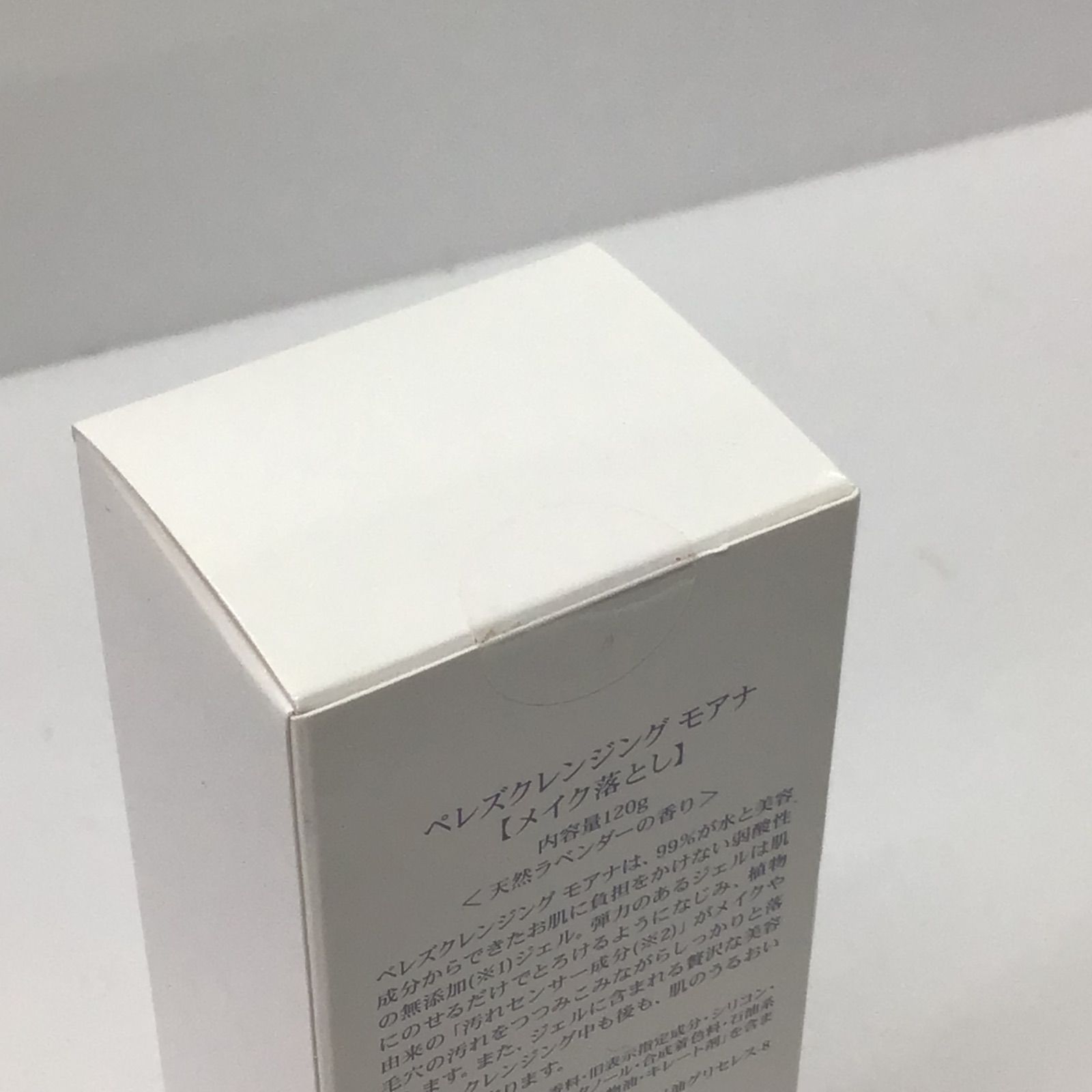 P1290 PELE'S GRACE PELE'S CLEANSING MOANA ペレズクレンジング