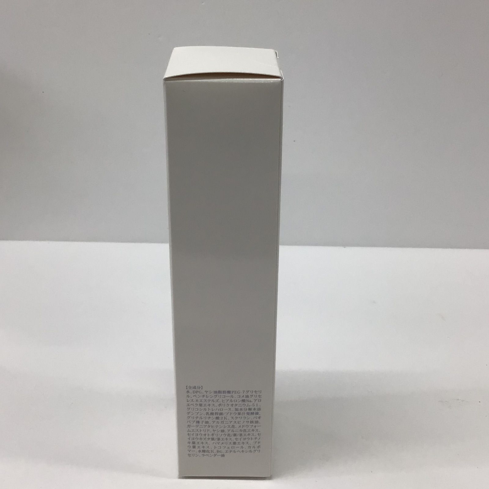 P1290 PELE'S GRACE PELE'S CLEANSING MOANA ペレズクレンジング