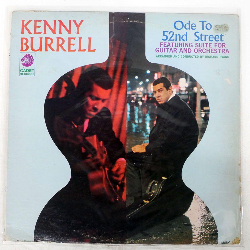 US盤 KENNY BURRELL/ODE TO 52ND STREET/CADET LP798 LP - メルカリ