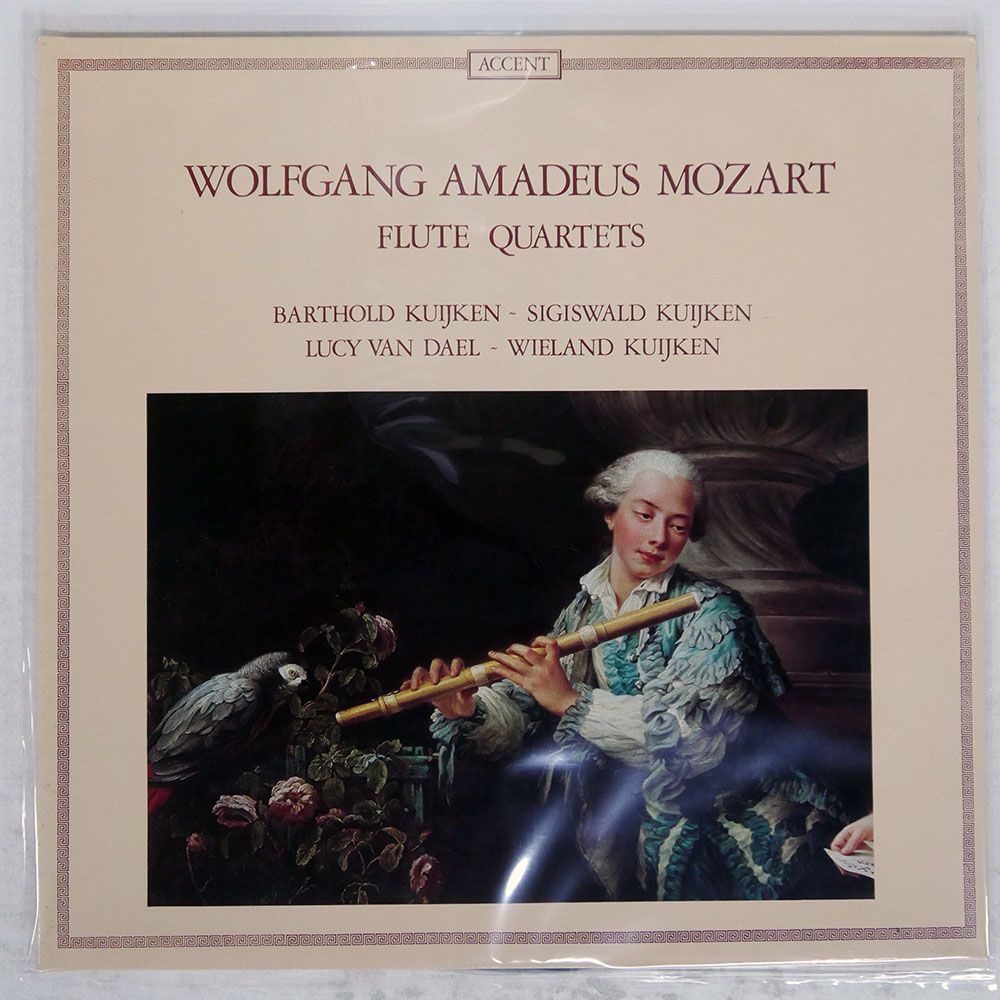 ベルギー盤 バルトルトクイケン/モーツァルト フルート四重奏曲/ACCENT