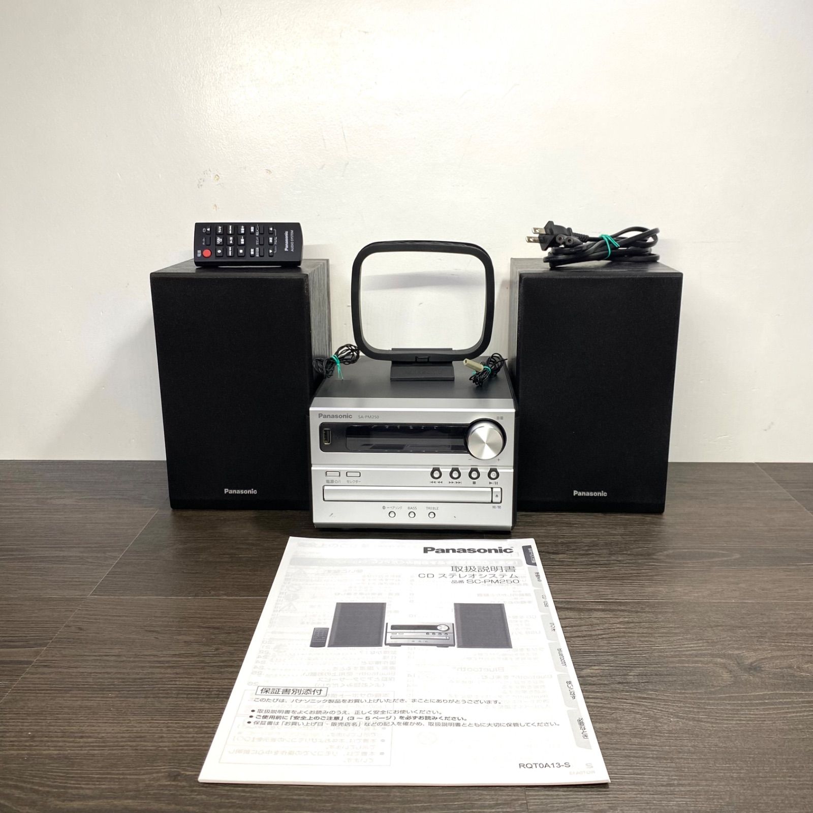 Panasonic CDステレオシステム SC-PM250（本体SA-PM250） シルバー