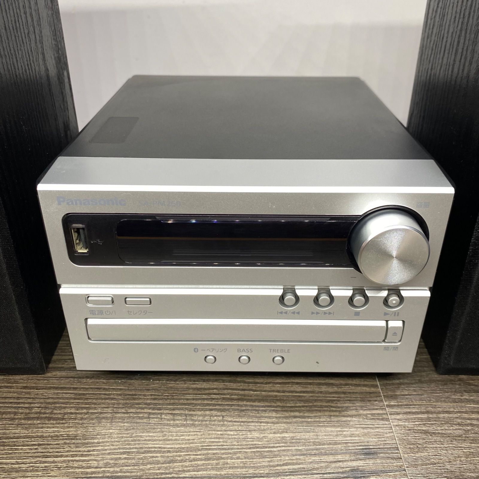 新品同様美品　Panasonic SC PM250 S CDステレオシステム Amazon.com: Panasonic CD Stereo System USB Memory / Bluetooth