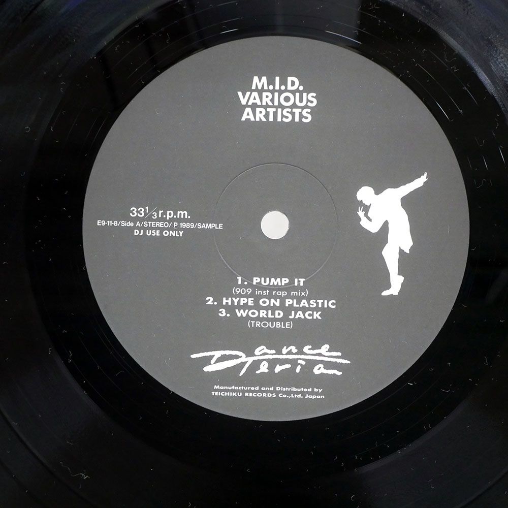 見本盤 国内盤 M.I.D./VARIOUS ARTISTS/DANCETERIA E9118 12 - メルカリ