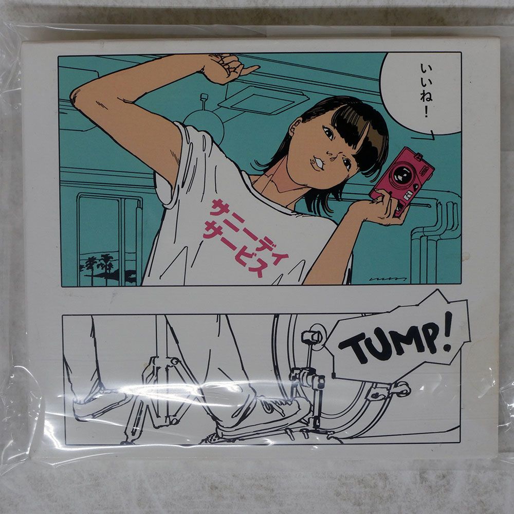 国内盤 サニーデイサービス/いいね! 初回限定盤CD+DVD / スリップ