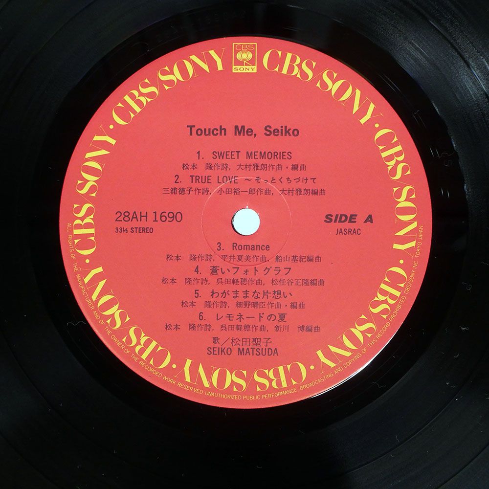 帯付き 国内盤 松田聖子/TOUCH ME, SEIKO/CBS 28AH1690 LP - メルカリ