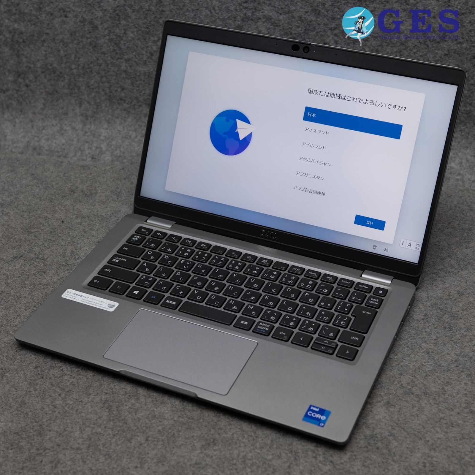 28DL】Dell Latitude 5320 Intel Core i7-1185G7 SSD256GB RAM16GB