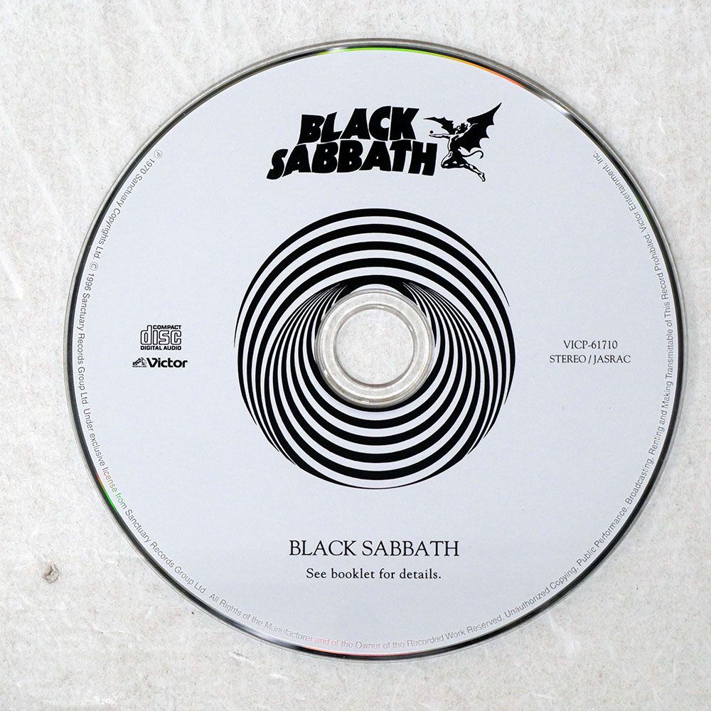 帯 国内盤 ブラックサバス/黒い安息日/VICTOR VICP61710 CD □ - メルカリ