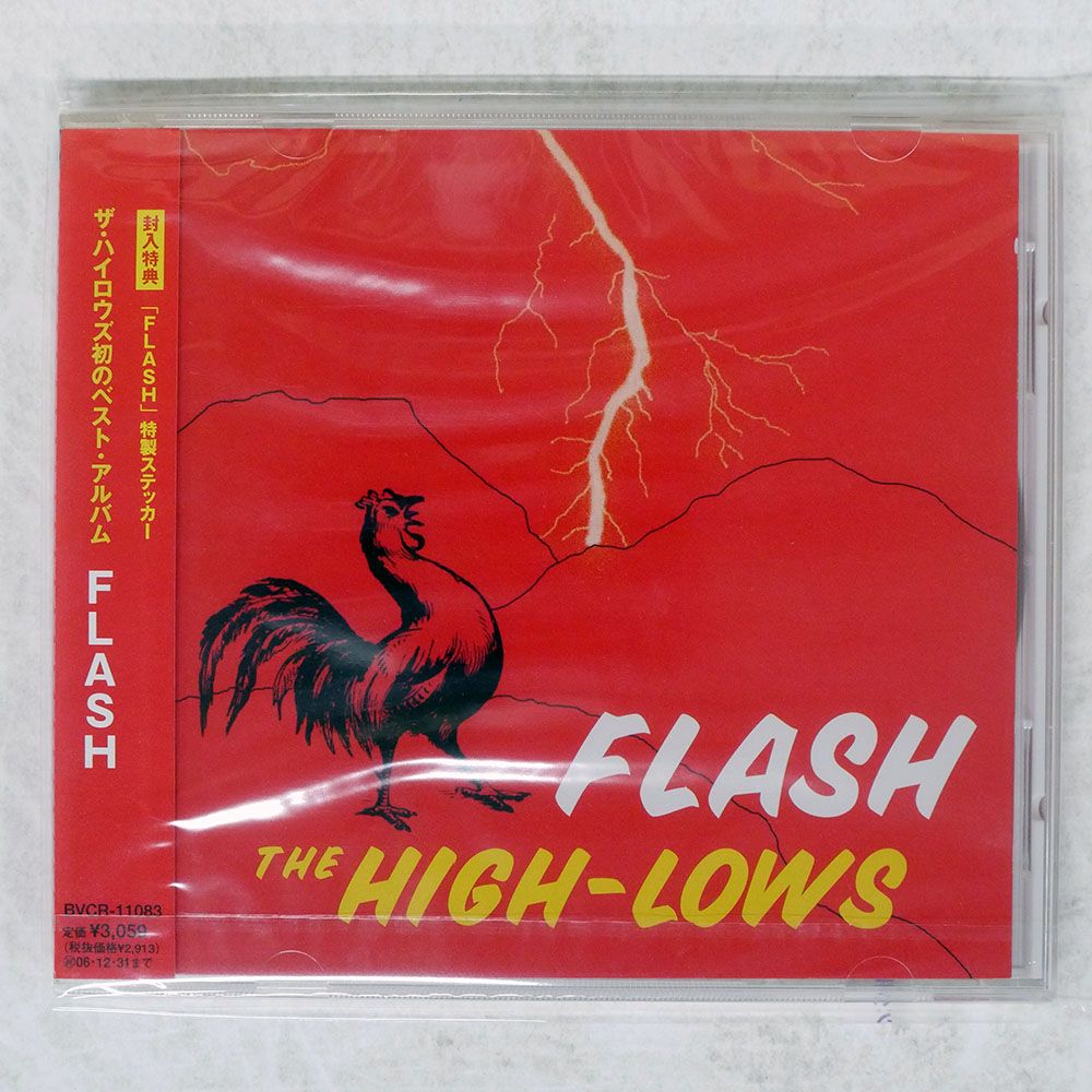 帯 国内盤 ハイロウズ/フラッシュ/BMG BVCR11083 CD □ - メルカリ