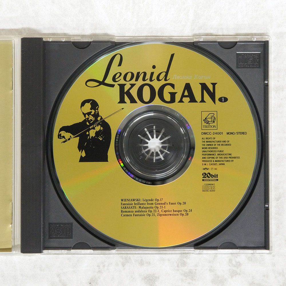  盤 レオニーノコーガン|サラサーテ カルメン幻想曲|TRITON CD □ その他 レコード