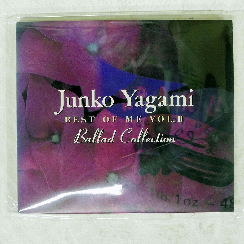 廃盤 帯付き CD 八神純子 FULL MOON NECアベニュー盤 廃盤 帯付き CD 八神純子 FULL MOON NECアベニュー盤 八神純子 / FULL